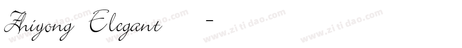 Zhiyong Elegant转换器字体转换